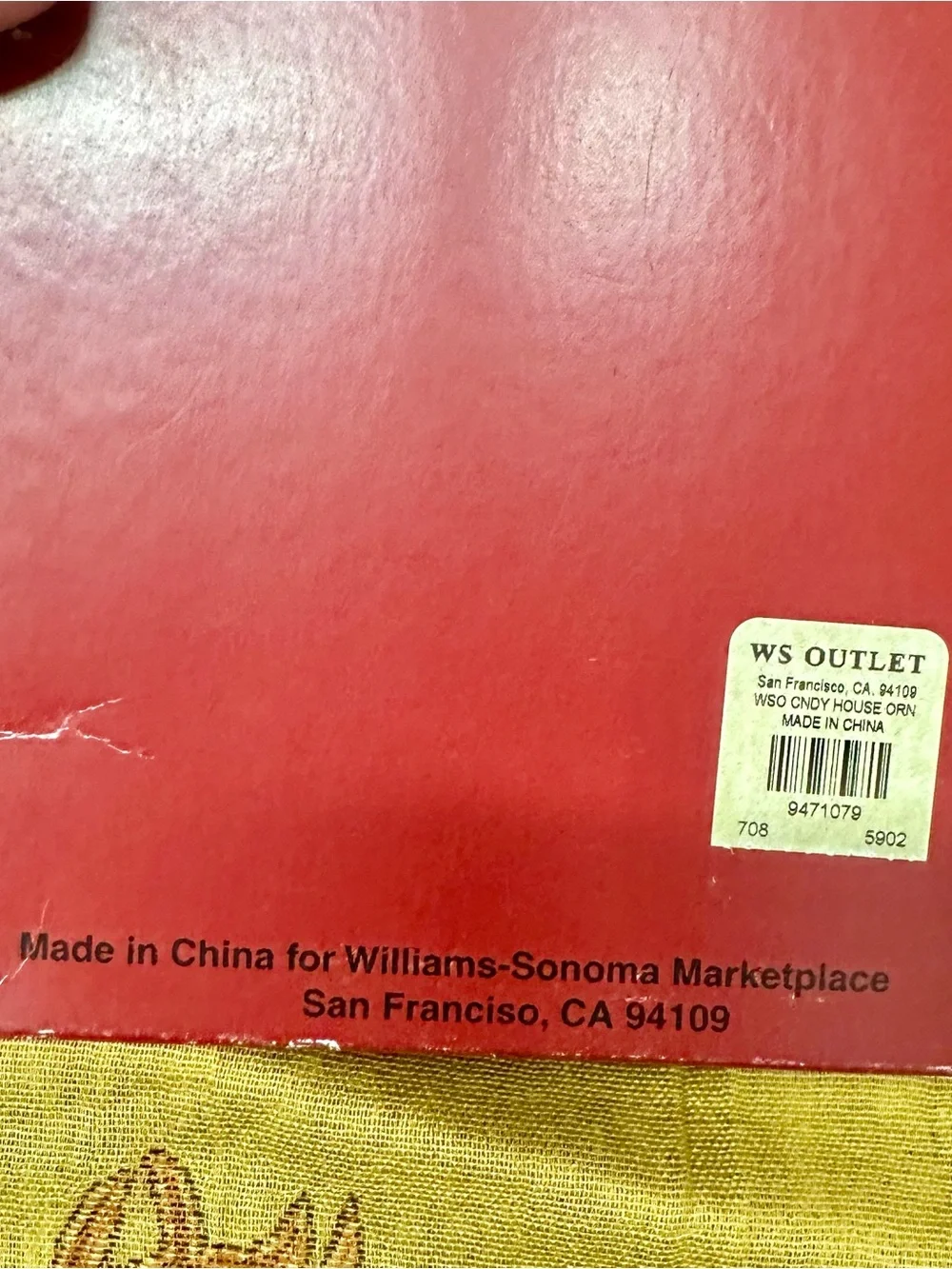 Williams-Sonoma Glass Ornament 